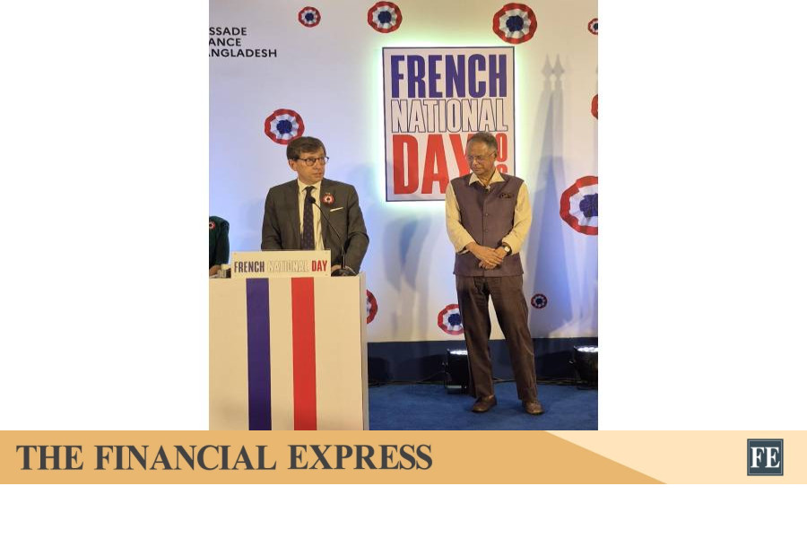 thefinancialexpress.com.bd