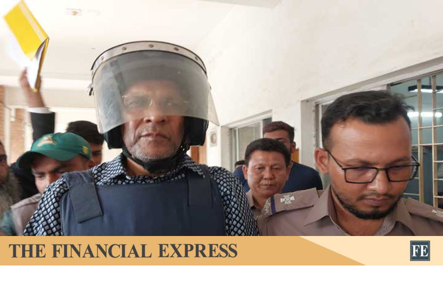 thefinancialexpress.com.bd