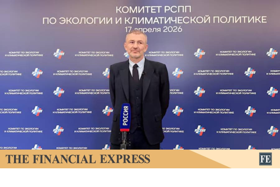 thefinancialexpress.com.bd