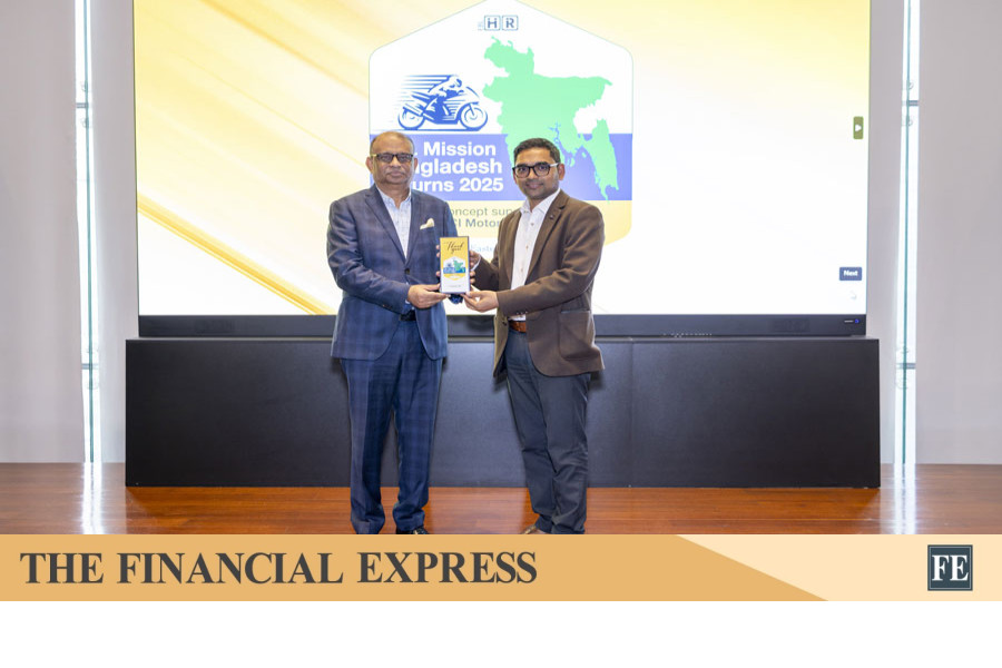 thefinancialexpress.com.bd