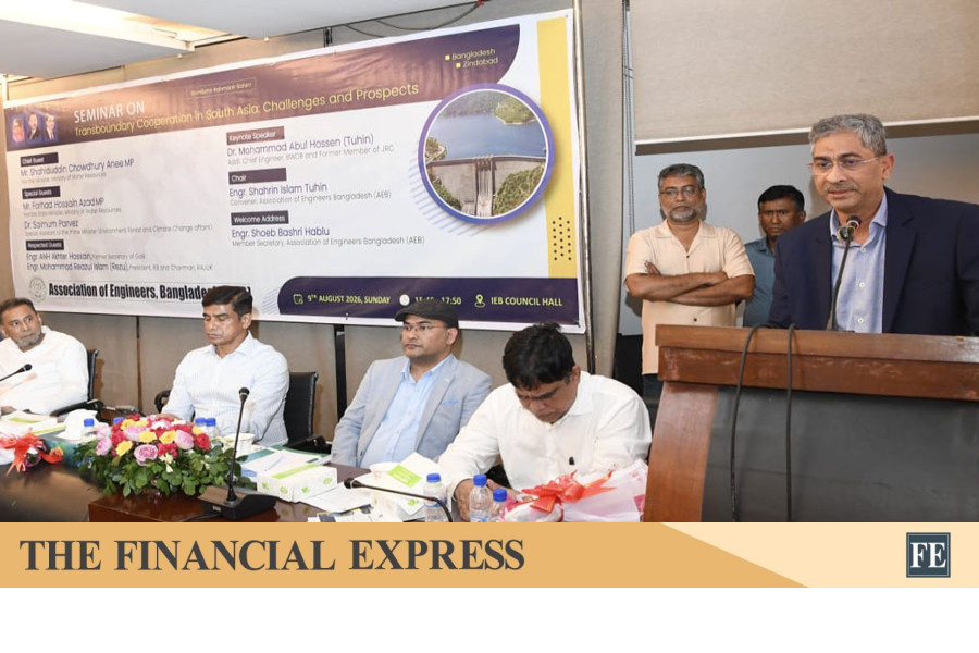 thefinancialexpress.com.bd