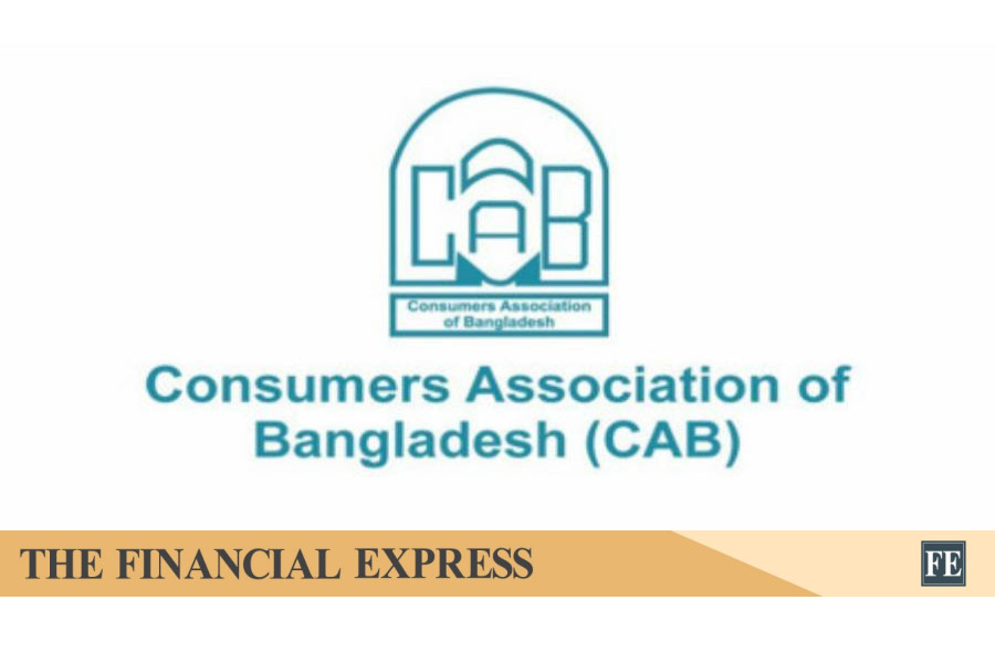 Power tariff hike to fuel inflation, hurt consumers, businesses: CAB