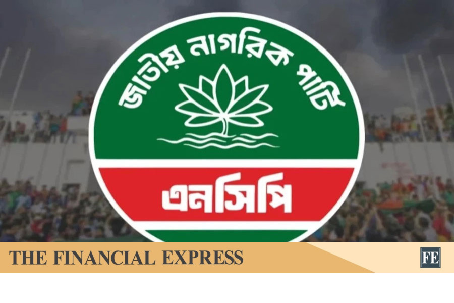 thefinancialexpress.com.bd