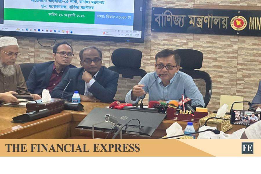 thefinancialexpress.com.bd