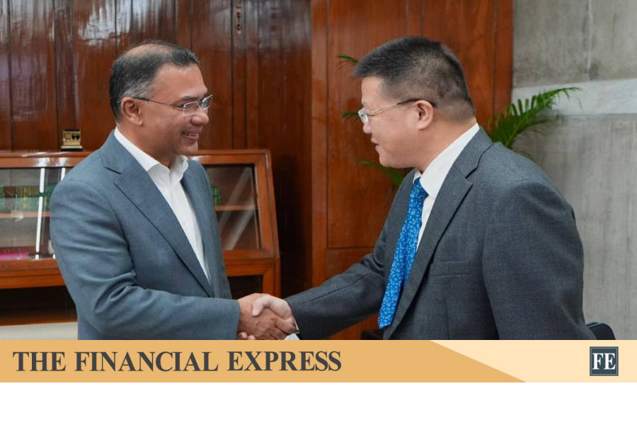 thefinancialexpress.com.bd