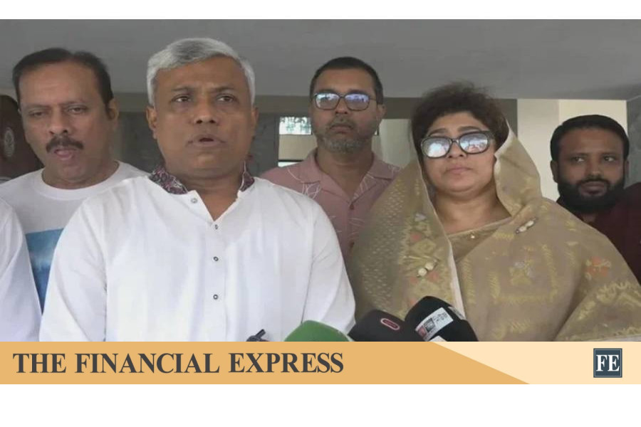 thefinancialexpress.com.bd