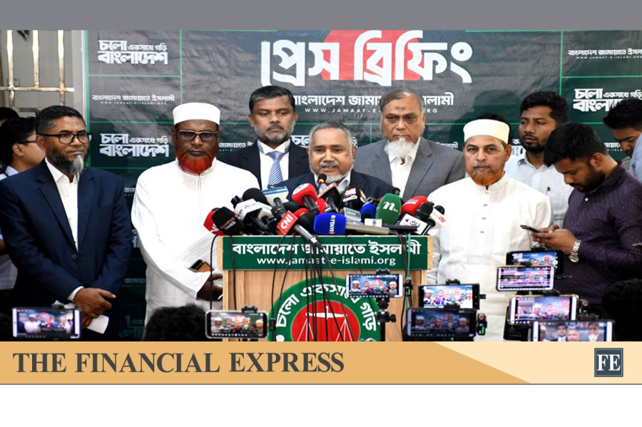 thefinancialexpress.com.bd