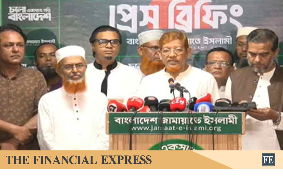 thefinancialexpress.com.bd