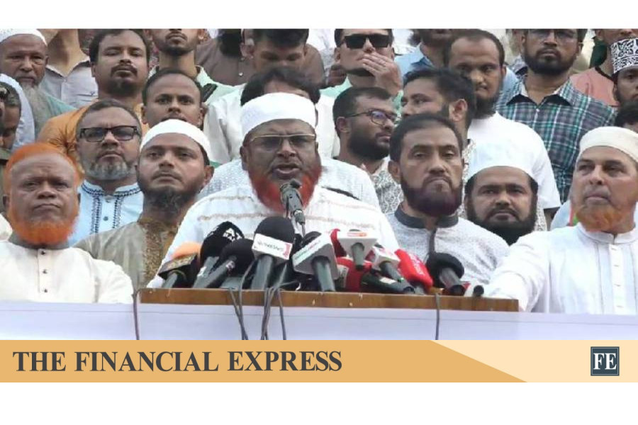 thefinancialexpress.com.bd