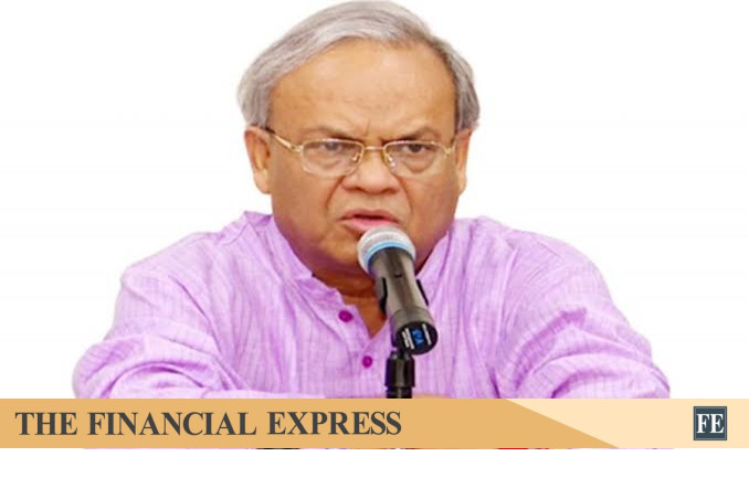 thefinancialexpress.com.bd