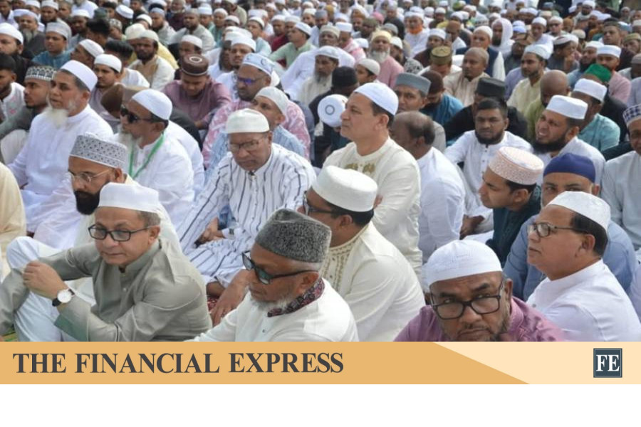 thefinancialexpress.com.bd