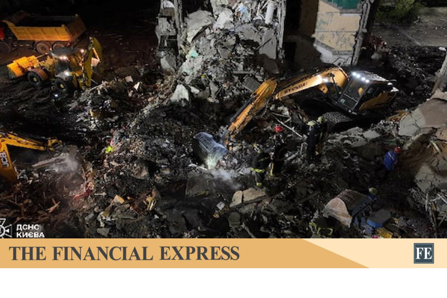 thefinancialexpress.com.bd