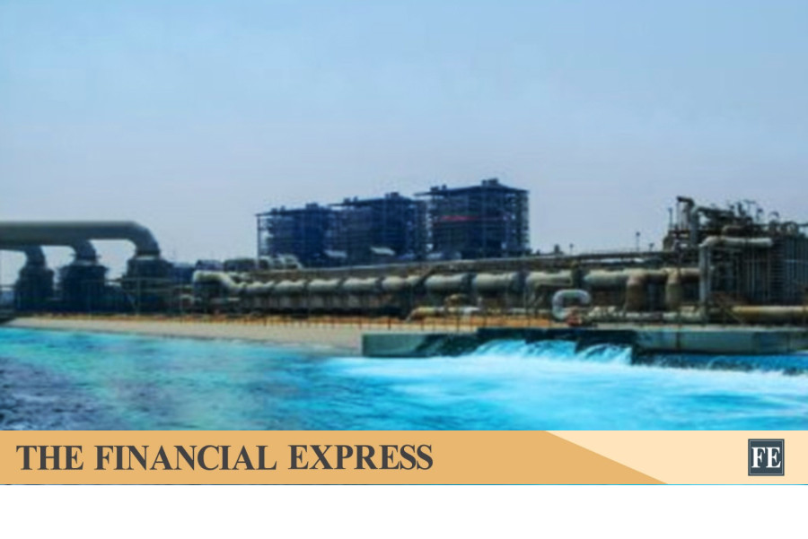 thefinancialexpress.com.bd