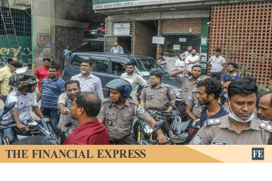 thefinancialexpress.com.bd