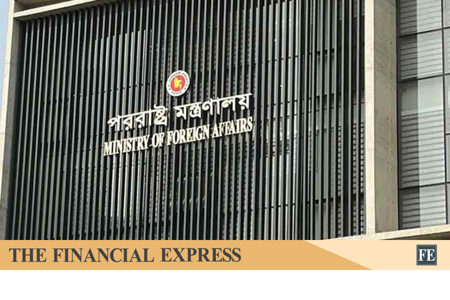 thefinancialexpress.com.bd
