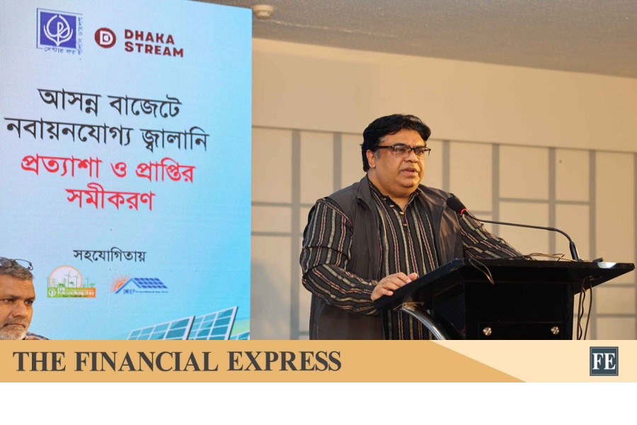 thefinancialexpress.com.bd