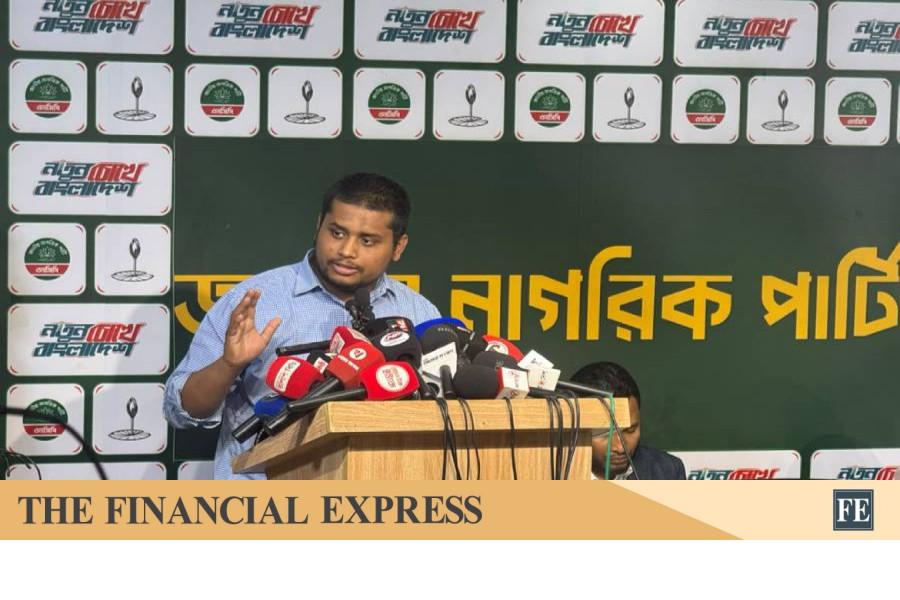 thefinancialexpress.com.bd