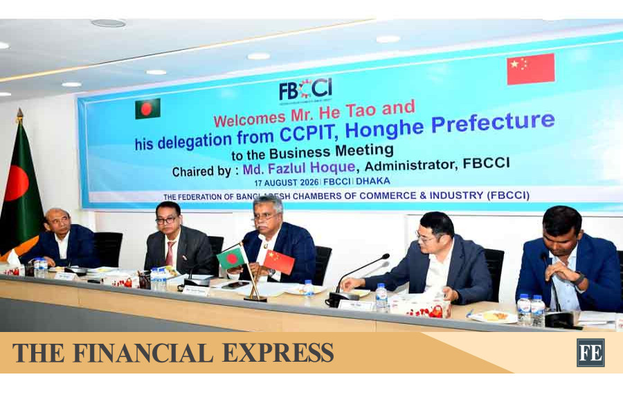 thefinancialexpress.com.bd