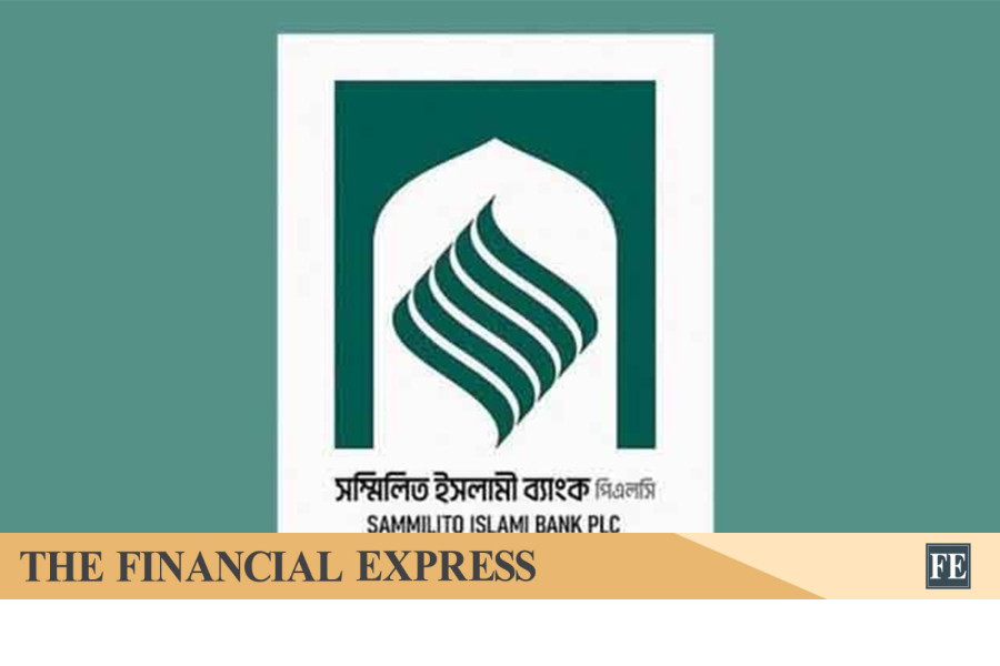 Govt in search of foreign investor for Sammilito Islami Bank