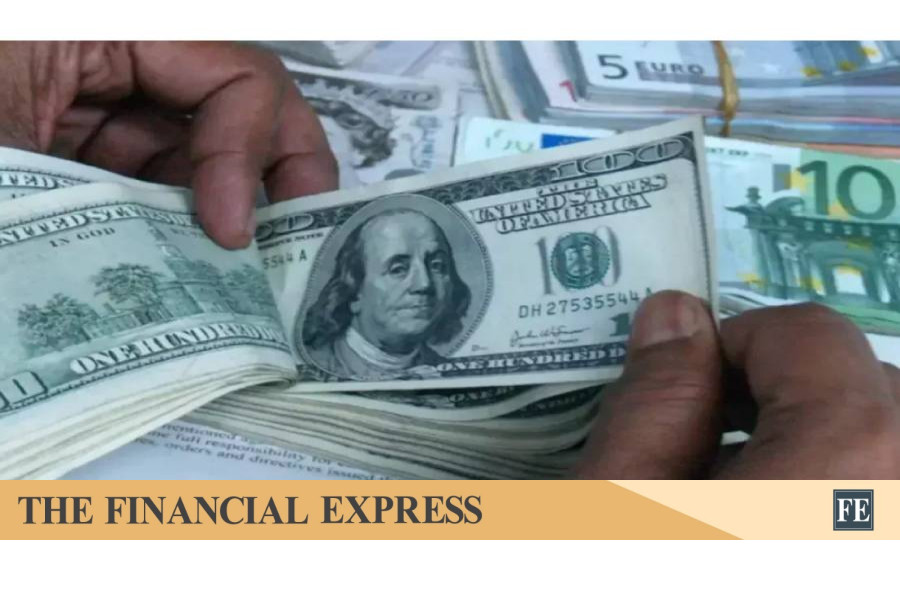 thefinancialexpress.com.bd