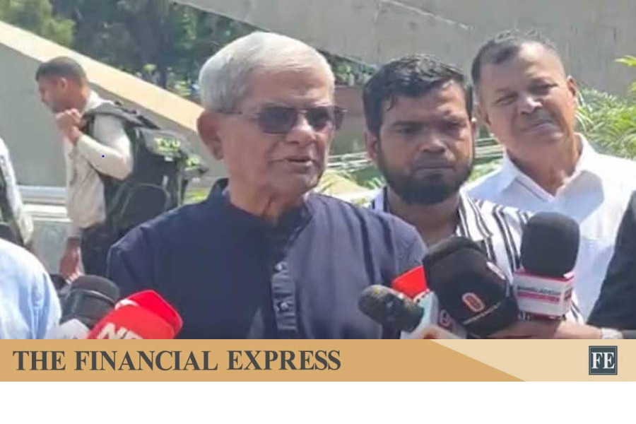thefinancialexpress.com.bd