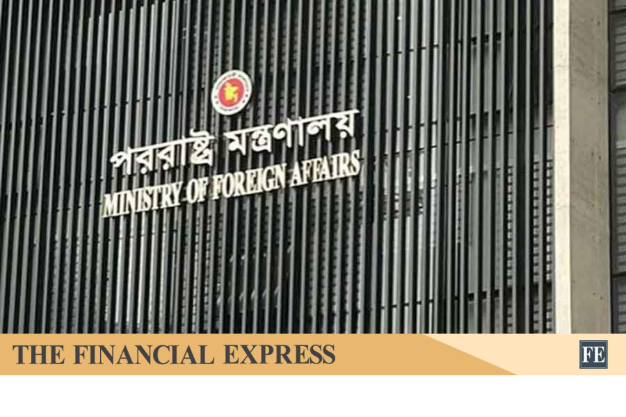 thefinancialexpress.com.bd