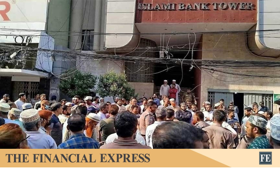 thefinancialexpress.com.bd