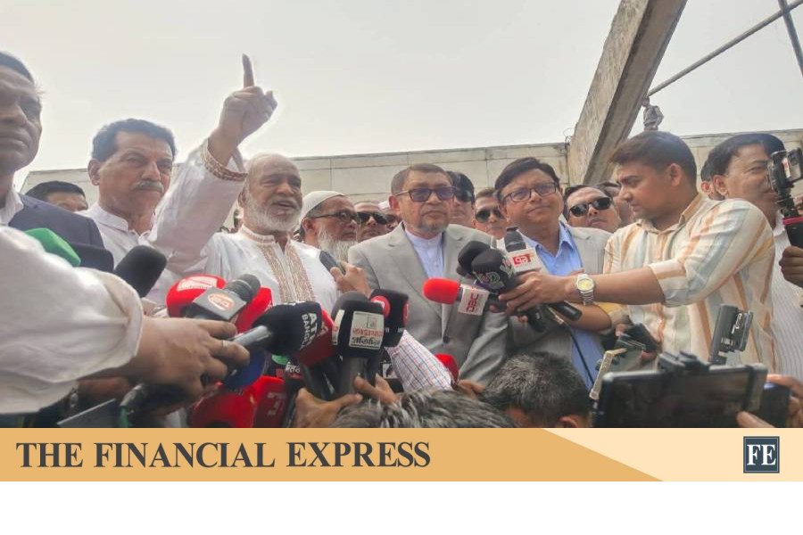 thefinancialexpress.com.bd