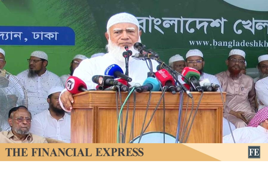 thefinancialexpress.com.bd