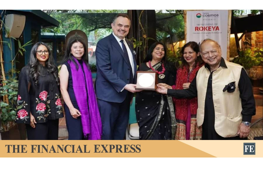 thefinancialexpress.com.bd