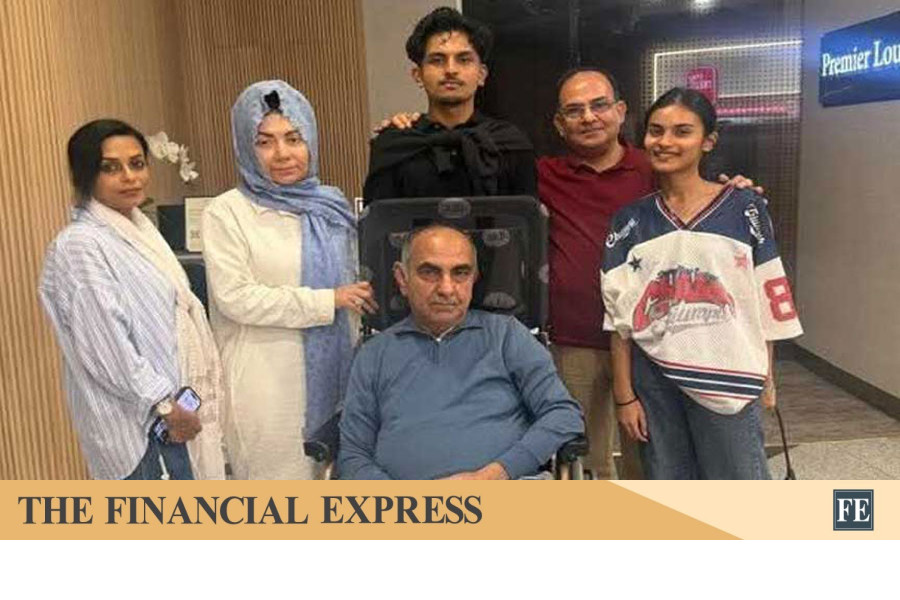 thefinancialexpress.com.bd