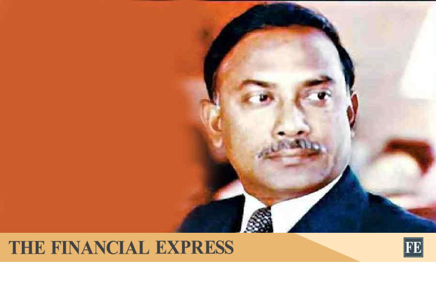 Zia’s 45th death anniversary being observed