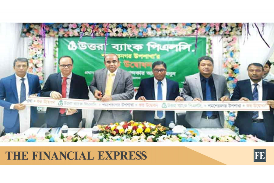 Uttara Bank opens its 50th sub branch in Moulvibazar