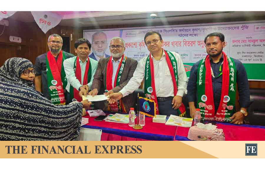 NRBC Bank disburses Tk 350 million in agricultural loans among 500 farmers, entrepreneurs