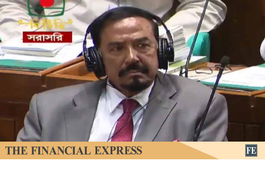 thefinancialexpress.com.bd