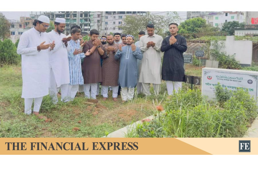 thefinancialexpress.com.bd