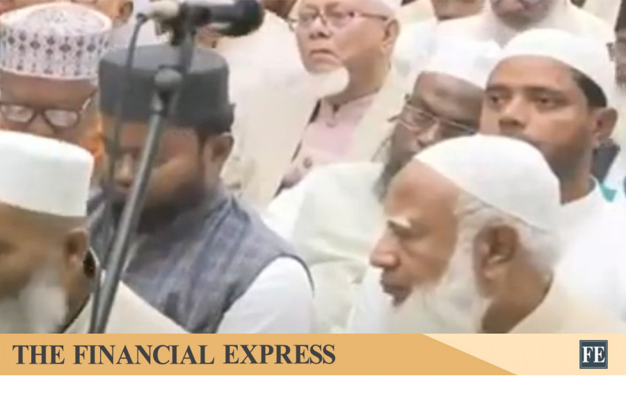 thefinancialexpress.com.bd