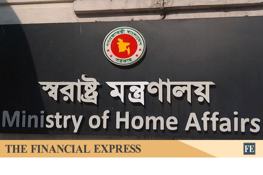 thefinancialexpress.com.bd