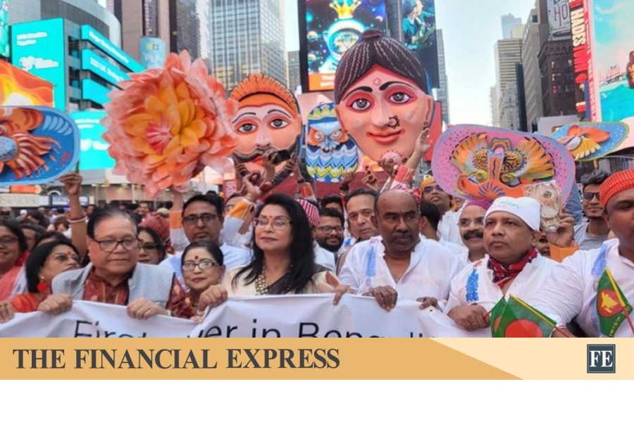 thefinancialexpress.com.bd