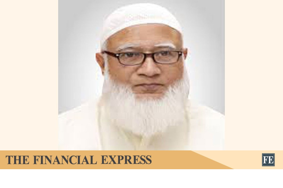 thefinancialexpress.com.bd