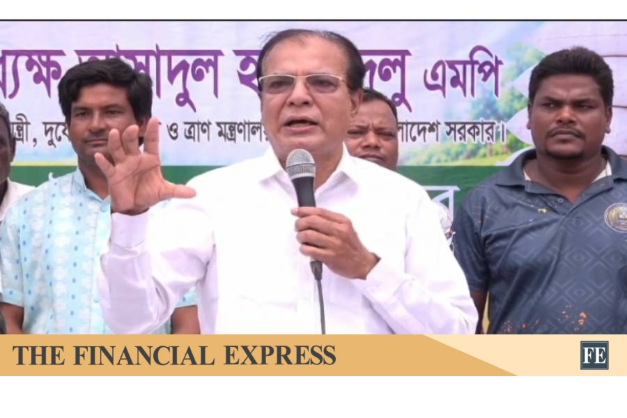 thefinancialexpress.com.bd
