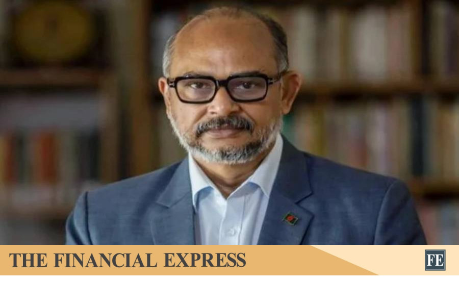 thefinancialexpress.com.bd