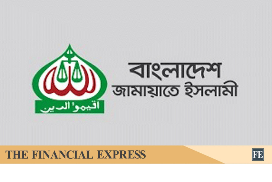 thefinancialexpress.com.bd