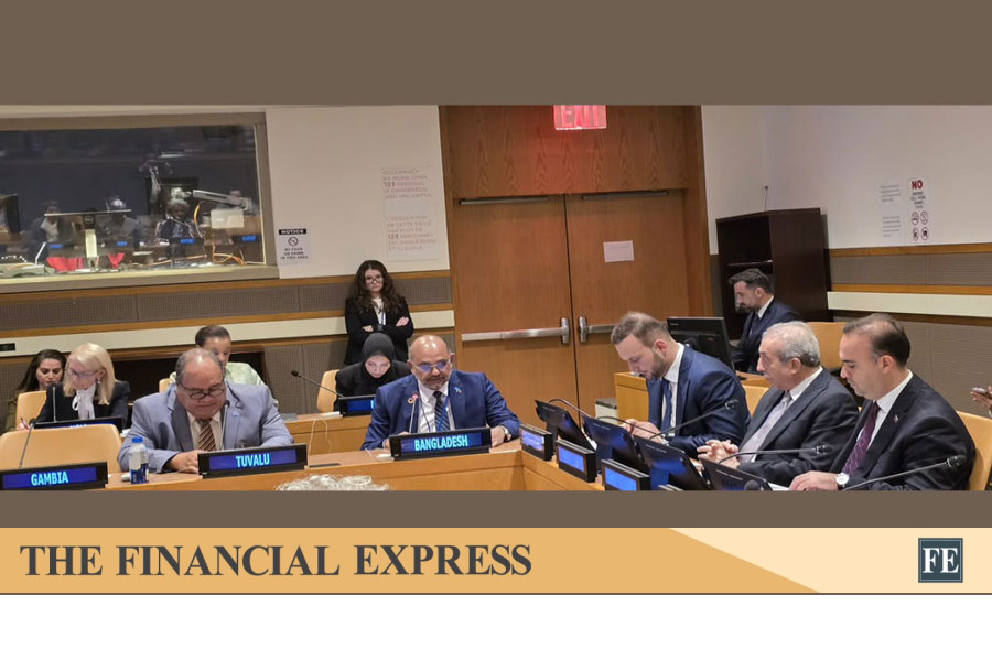 thefinancialexpress.com.bd