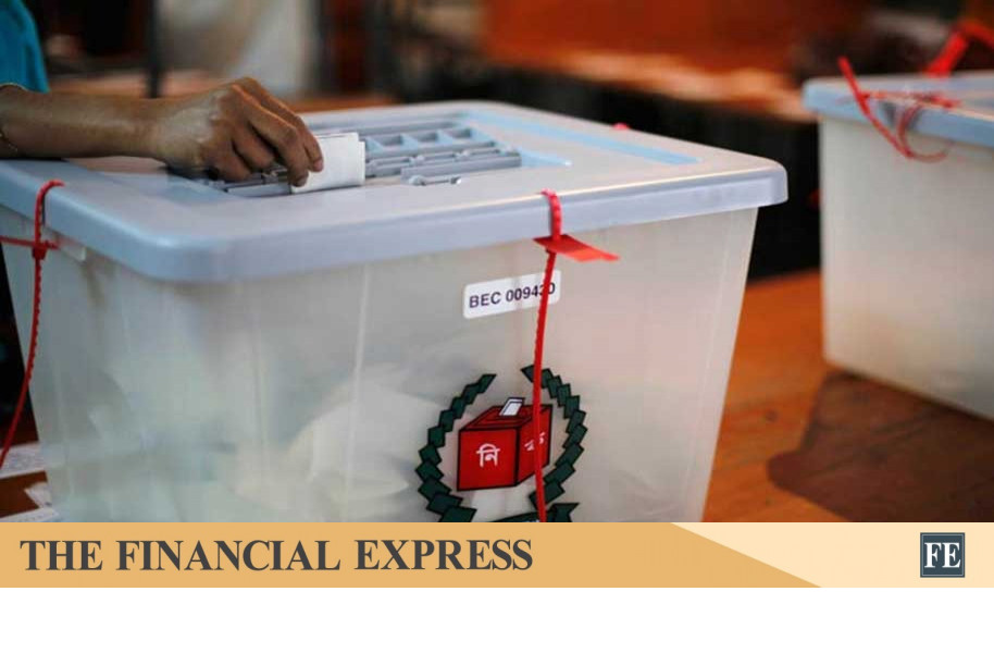 thefinancialexpress.com.bd