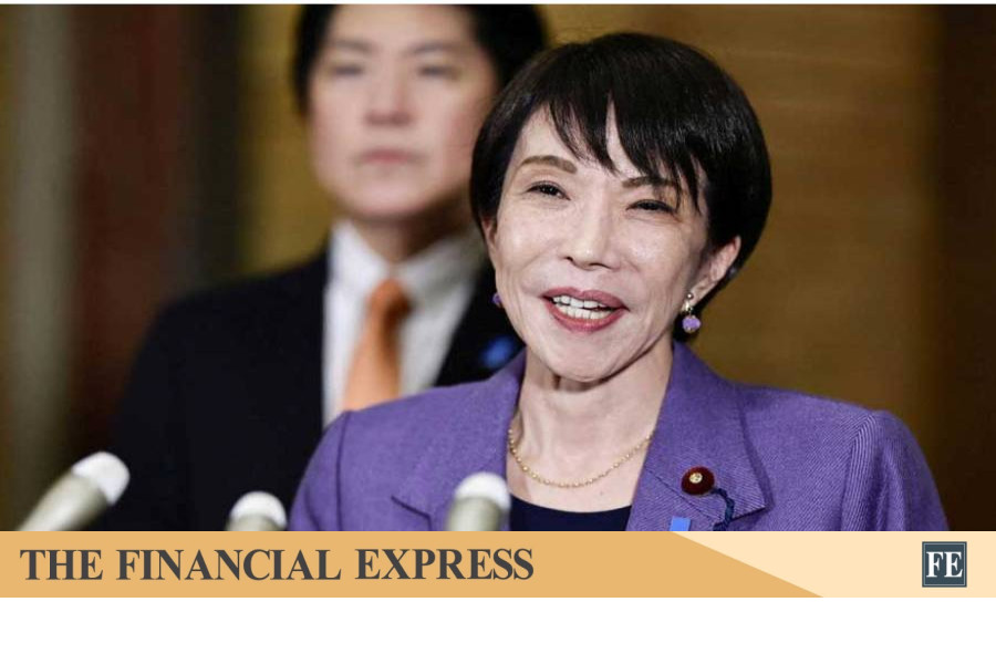 thefinancialexpress.com.bd