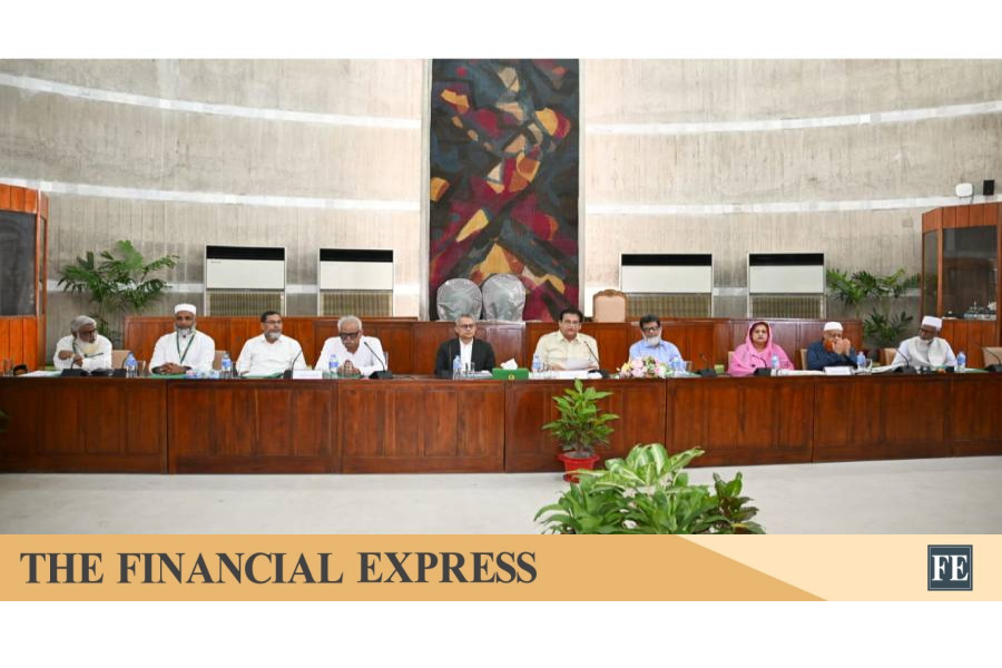thefinancialexpress.com.bd