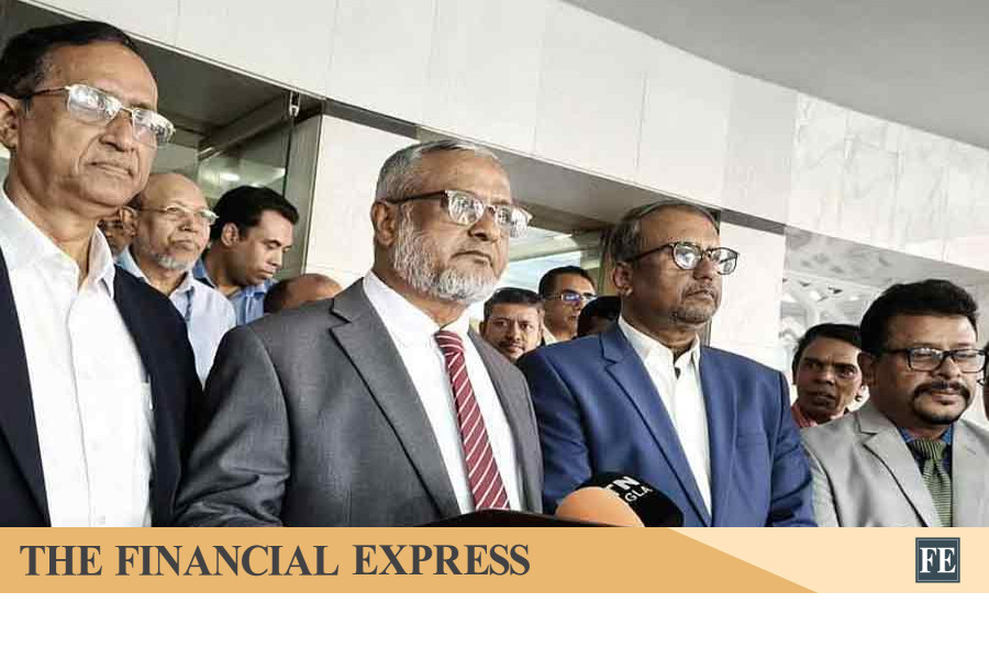 thefinancialexpress.com.bd