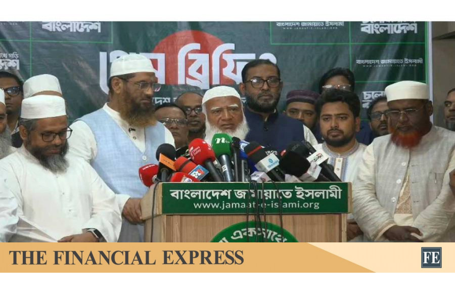 thefinancialexpress.com.bd