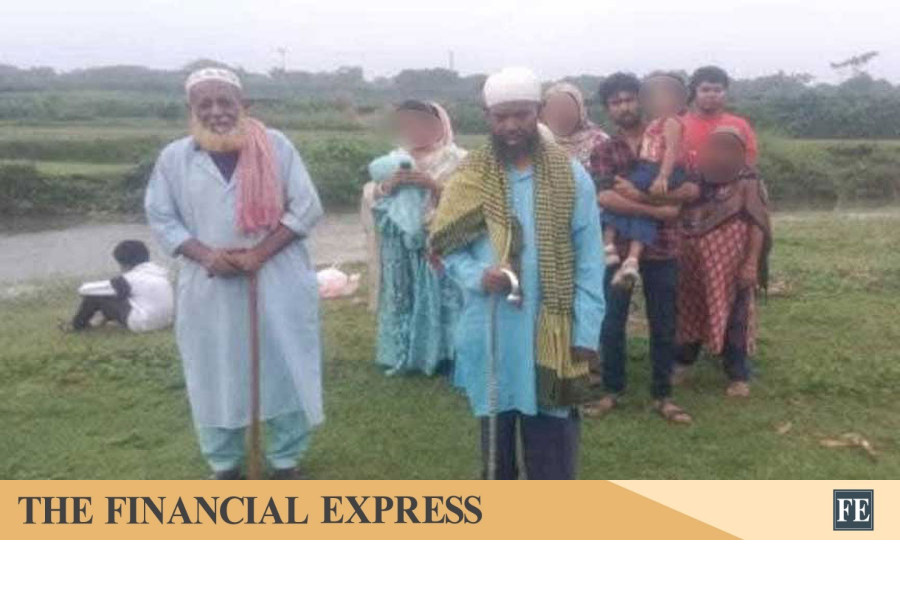 thefinancialexpress.com.bd